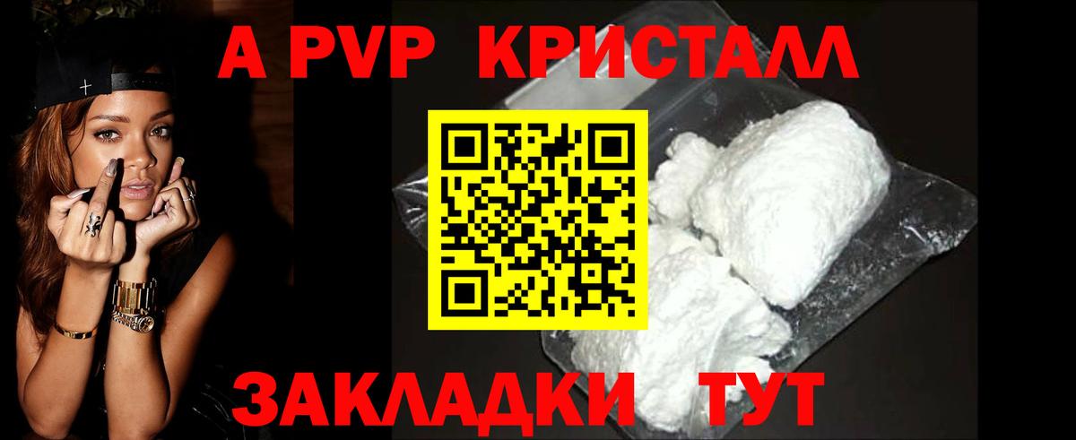 ЭКСТАЗИ Карталы