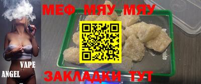 mdma Изобильный