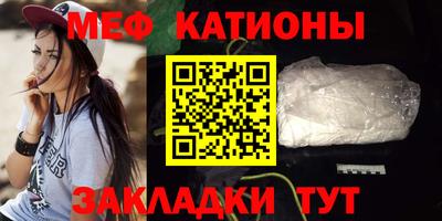 mdma Изобильный