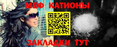 mdma Изобильный