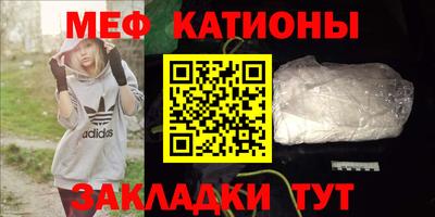 mdma Изобильный