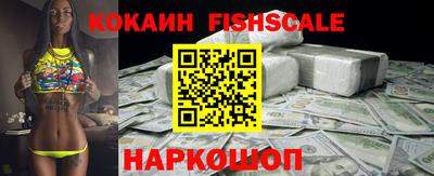 mdma Изобильный