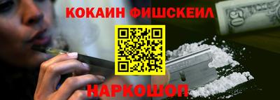 mdma Изобильный