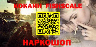 mdma Изобильный