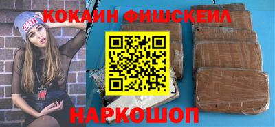 бутират Ирбит