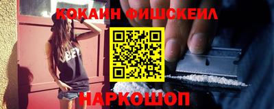 mdma Изобильный