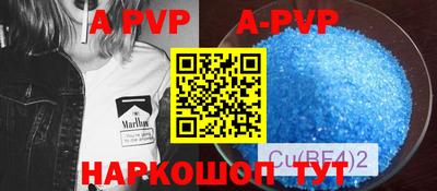 mdma Изобильный