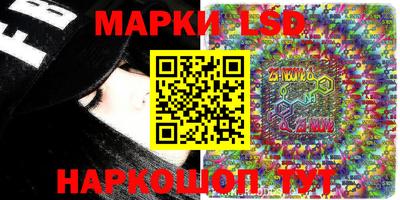 mdma Изобильный