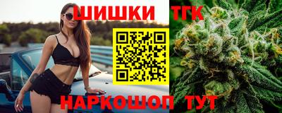 mdma Изобильный