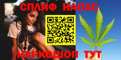 mdma Изобильный