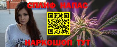 мескалин Ипатово