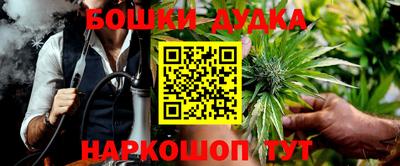 бутират Ирбит