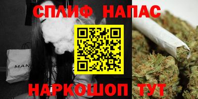 мескалин Ипатово