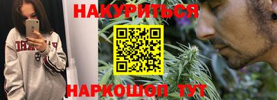 бутират Ирбит