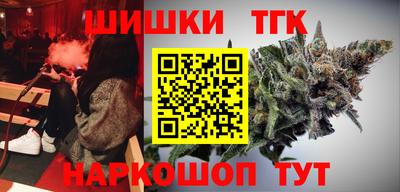 mdma Изобильный