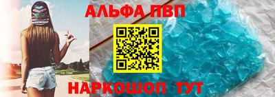 бутират Ирбит