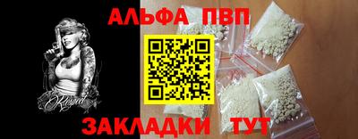 mdma Изобильный