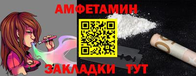 бутират Ирбит