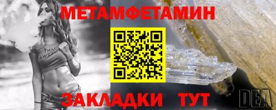 бутират Ирбит