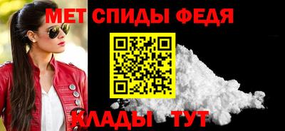 бутират Ирбит
