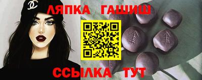 бутират Ирбит