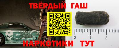 mdma Изобильный