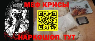mdma Изобильный